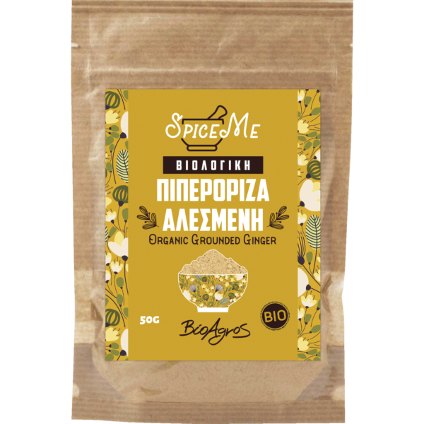 Τζίντζερ Αλεσμένο 50g Βιοαγρός Bio