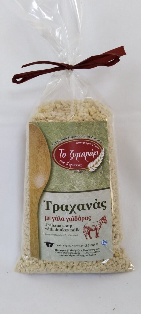 Τραχανάς με Γάλα Γαϊδάρας