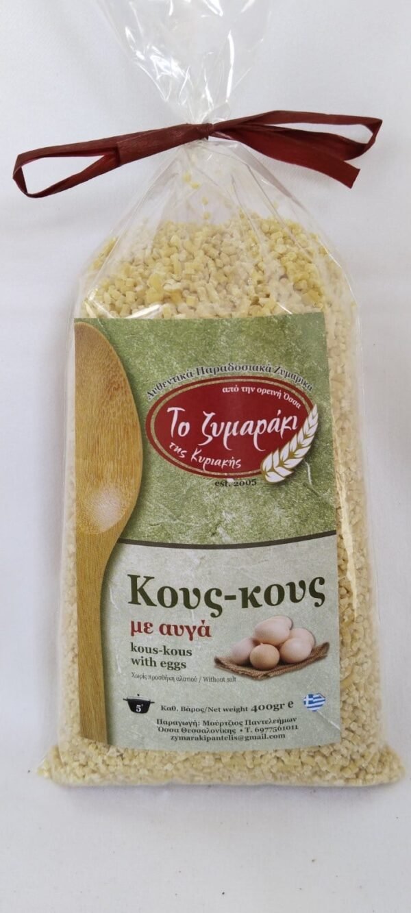 Κους-κους