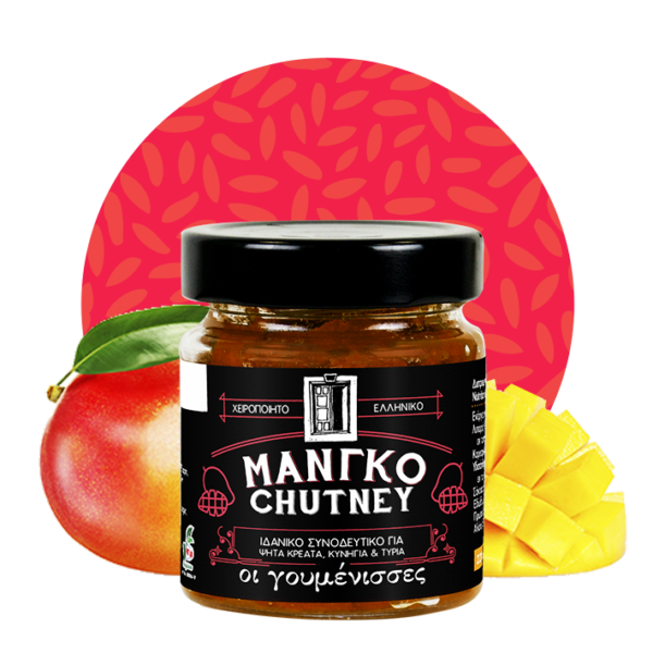 Chutney Μάνγκο