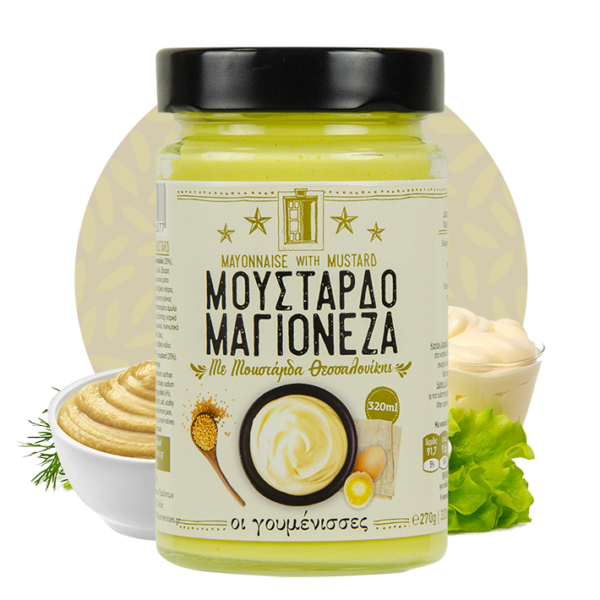 Μουσταρδομαγιονέζα
