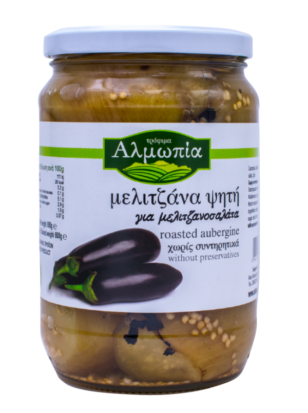 Μελιτζάνες ψητές