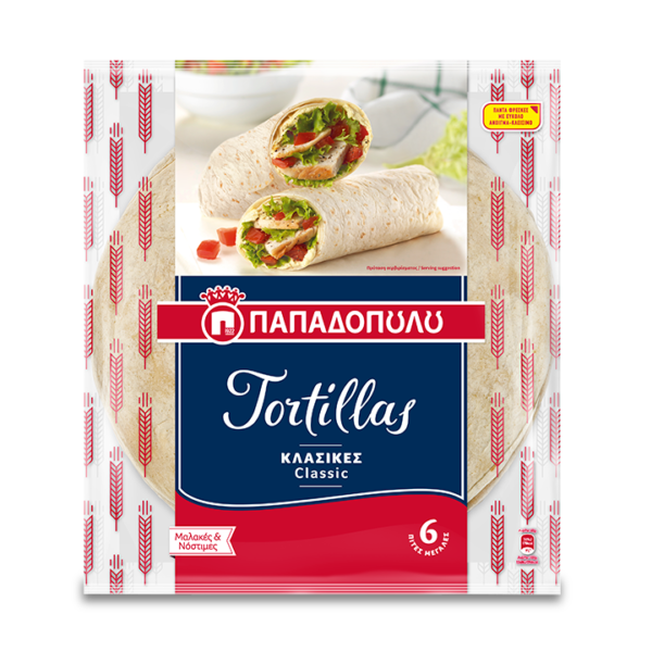 Tortillas Κλασικές